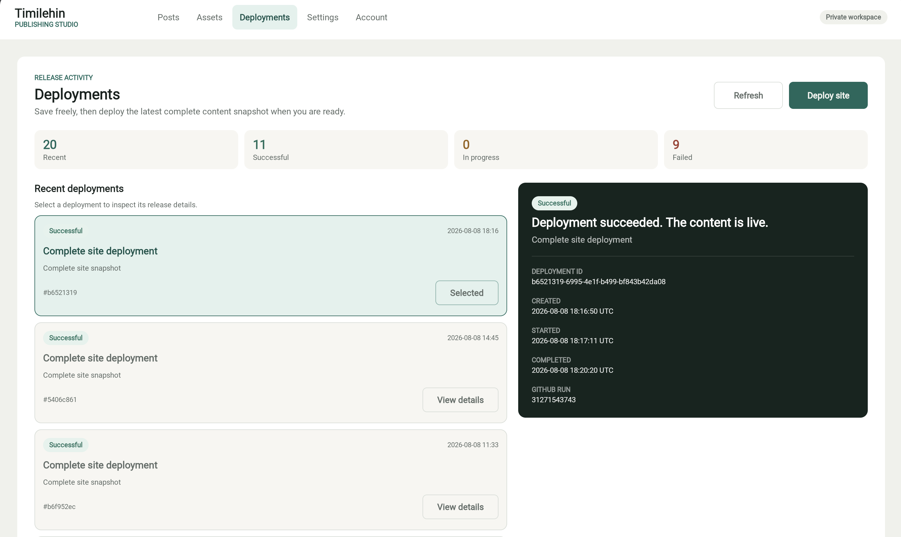 Deployment page